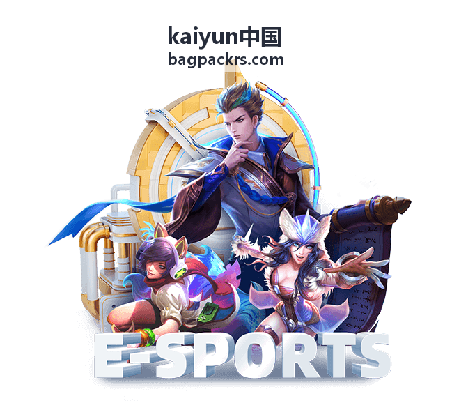 kaiyun中国 小户型厨房好物清单封面